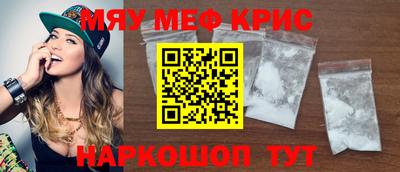 дмт Кумертау