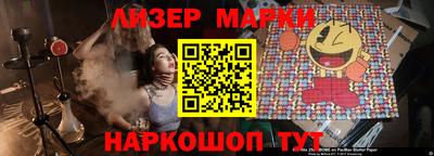 дмт Кумертау