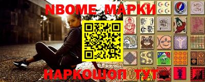 гидра Кунгур