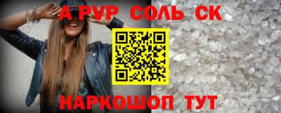 дмт Кумертау