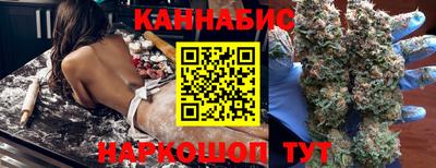 мескалин Кулебаки