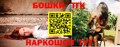 мескалин Кулебаки