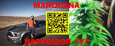 гидра Кунгур
