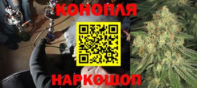 мескалин Кулебаки