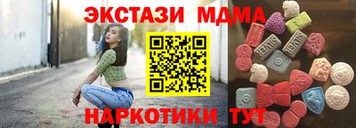 дмт Кумертау