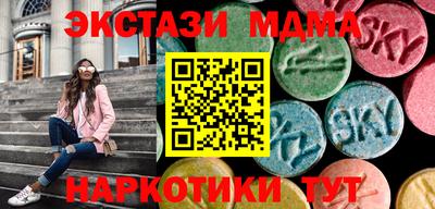 дмт Кумертау