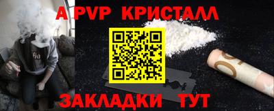 дмт Кумертау