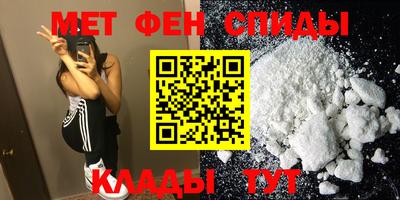 гашишное масло Ликино-Дулёво
