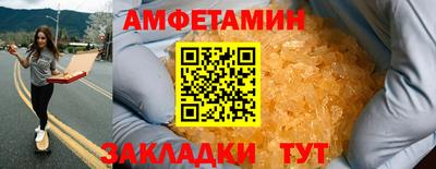 дмт Кумертау