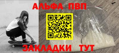 дмт Кумертау