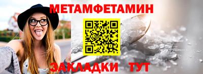 дмт Кумертау