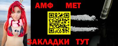 дмт Кумертау