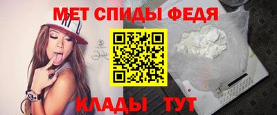 гидра Кунгур