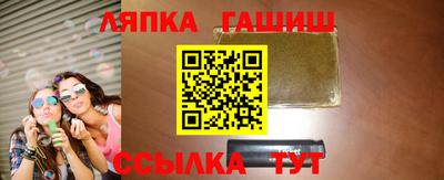 дмт Кумертау