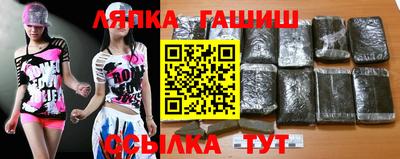 дмт Кумертау