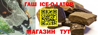 мескалин Кулебаки