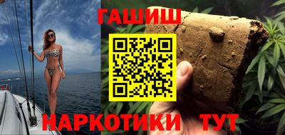 дмт Кумертау
